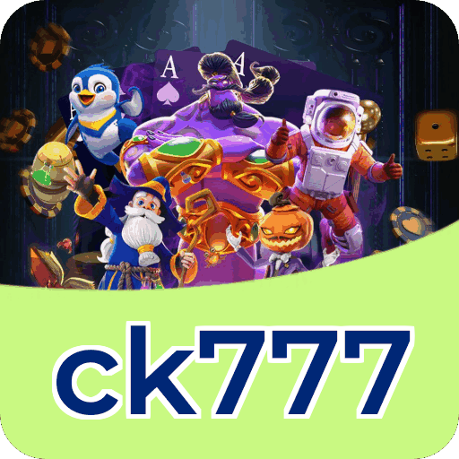 Lottery Instantânea